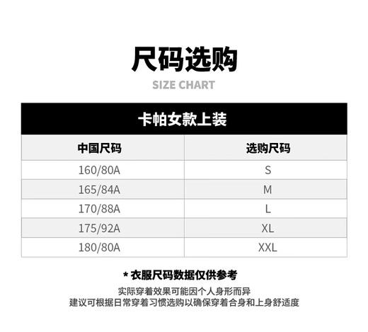 【云粉节】【8折】6楼卡帕Kappa女款羽绒服2025冬季新款时尚连帽保暖外套面包服K0F82YY07 商品图6