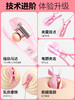 谜姬 电击乳夹强震按摩 商品缩略图1
