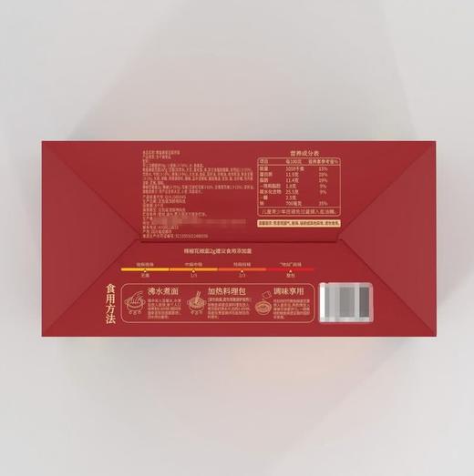 MM 山姆 有你一面 鲍鱼麻婆豆腐拌面 1.408kg 商品图8