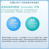 Curel珂润 润浸保湿泡沫洁面乳大容量 敏感肌适用 300ml【BS】 商品缩略图4