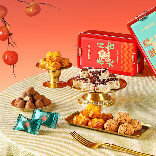 【春熙锦瑞礼盒】悠享时2026春节年货礼盒装中式糕点过年走亲戚送礼品新年高端点心团购568g 商品图4
