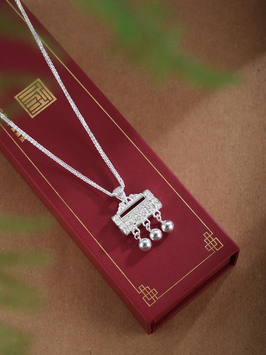 子佩集【长命健康】银S999套链【YZTL0483】平安健康聪明伶俐花丝锁项链儿童2511 商品图3