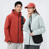 【门店新品&防水】圣得西25年冬季连帽外套男女款户外休闲冲锋衣 商品缩略图1