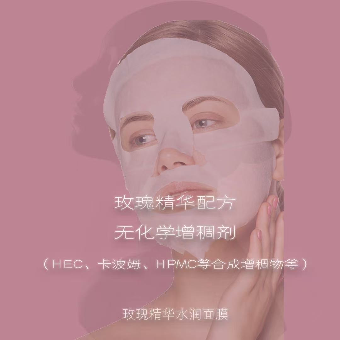 Lab Selo 私界美容冥想
