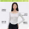 「棉的美学」气质直角肩加绒打底衫女秋冬修身显瘦方领长袖短款上衣 商品缩略图3