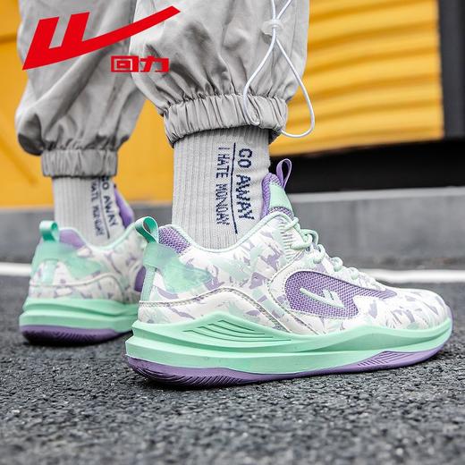 回力男鞋运动鞋2025秋季网面透气篮球鞋男潮流百搭休闲跑步鞋男款 商品图7