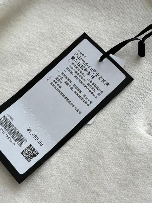 D120436秋冬慵懒松感弛暖糯羊绒质感男士半拉链针织衫 商品图12