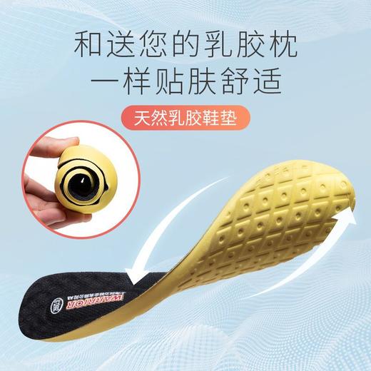 回力老人鞋男女秋季透气网面百搭健步鞋舒适软底中老年休闲运动鞋 商品图7