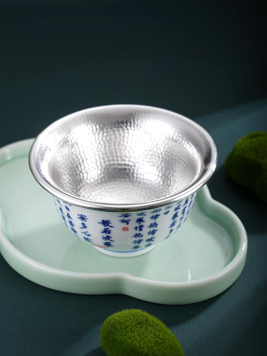 子佩集【心经妙谛】银S990摆件【NF001】锤纹纯银内胆原创作品茶具茶杯2511 商品图4