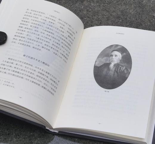 重点推荐，近代吴中掌故第一人、国学大师章太炎门下弟子王謇谈掌故之书《瓠庐笔记》，精装，王佩诤著，山东画报出版社2017年版，定价48，售价20元。
  商品图11