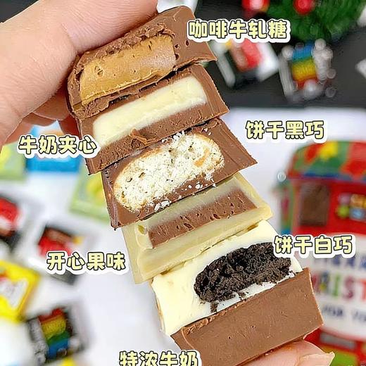 【新品上新】松尾圣诞节什锦味代可可脂巧克力制品(杯装)197g 冬季限定 045589 商品图5
