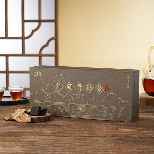 陈李济五年陈皮青砖茶礼盒 甘香醇滑送礼佳选 168g/盒 商品图3