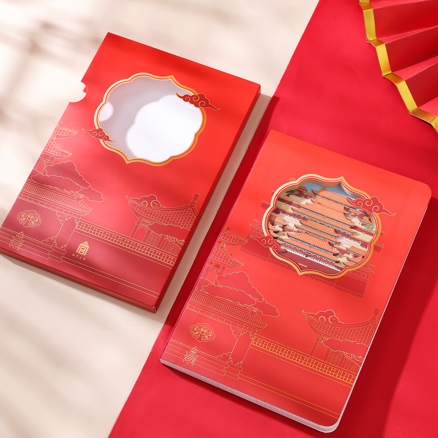 故宫中轴盛景3D立体笔记本