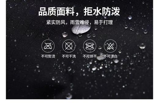 【云粉节】【8折】6楼卡帕Kappa羽绒服男2025新款冬季防风防泼水外套K0F72YY70 商品图8