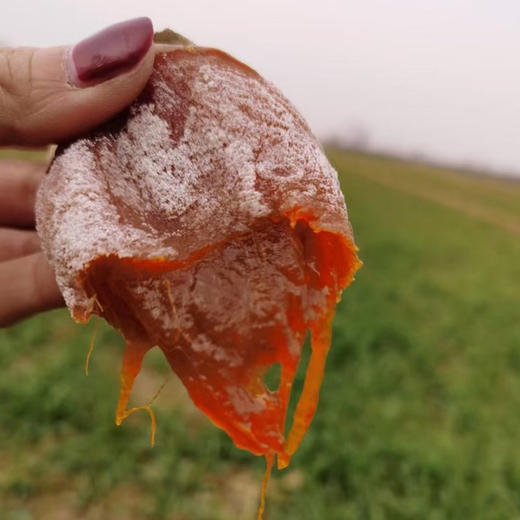  陕西富平柿饼 头茬吊柿饼 传统工艺 香甜软糯 商品图8