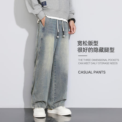 回力牛仔裤男2025秋季新款直筒拼接显瘦显腿长松紧腰休闲牛仔长裤 商品图1