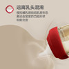 Hegen海格恩 马年纪念款礼盒 奶瓶婴儿新生儿0到6个月防胀气防呛240ml 商品缩略图3
