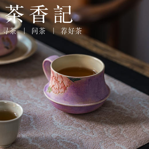 茶香记手绘紫烟牡丹咖啡杯200ml陶瓷茶杯主人杯女性水杯茶具 商品图3