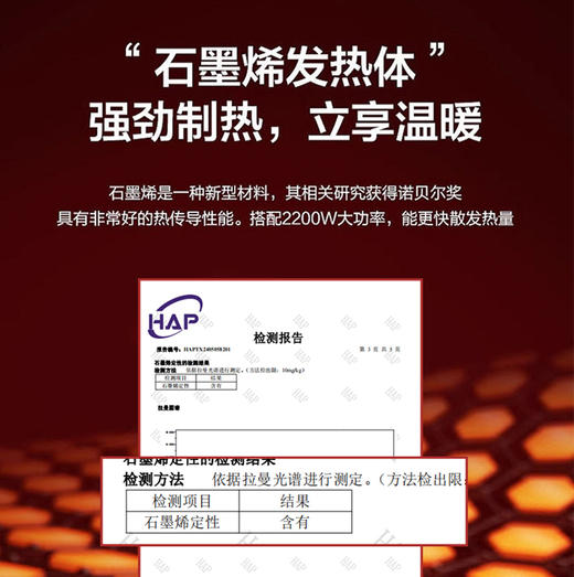 具体体重参考尺码表【秋冬款情侣兔毛蚕丝混纺保暖套装】7A天然兔毛+细腻蚕丝混纺  含腈纶发热纤维  养肤润肤 贴合身形 穿上一整个冬天都暖暖的 商品图6