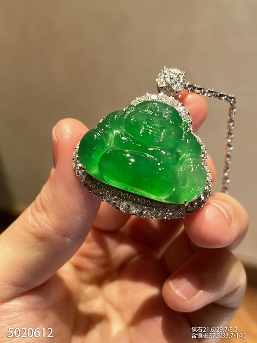老坑艳绿佛公吊坠【5020612】具体价格微信咨询 商品图1