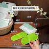 艾草暖足贴驱寒保暖暖贴10对装-纪念日百货门店同款166093981 商品缩略图1