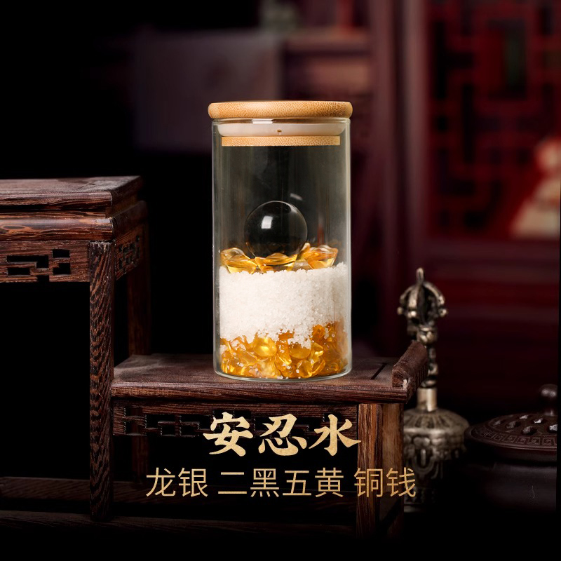 【祈愿吉品】马年地藏王安忍水摆件