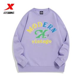 特步女装79.9元（线上线下同步销售，不一定有货）557077-TD