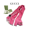 【双12特惠】【送礼盒礼袋】Gucci古驰织花羊毛真丝围巾  商品缩略图0