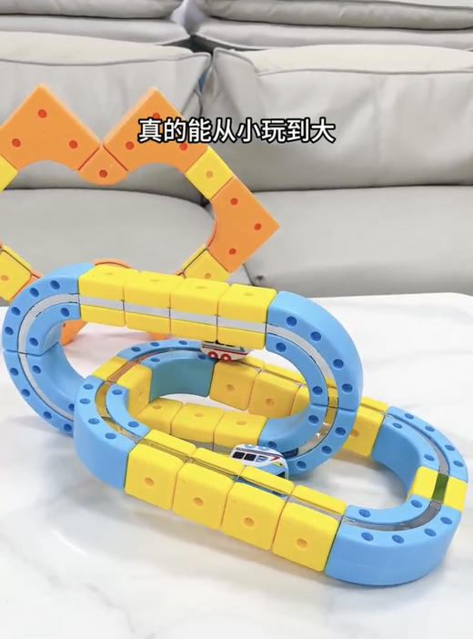 【163pcs】反重力磁性积木轨道车(两辆车) 商品图2