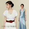 素肌良品经典果冻条软支撑小胸无钢圈聚拢舒适内衣女MX074A-FX 商品缩略图9