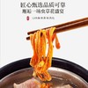 福东海 虫草花200克 蛹虫草北虫草花 菌菇干货炖汤煲汤火锅食材 金虫草花大孢子头 商品缩略图1