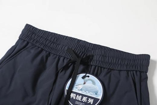 D120404秋冬刚需神裤！白鸭绒压胶防风保暖男士松紧腰防水羽绒裤长裤 商品图12