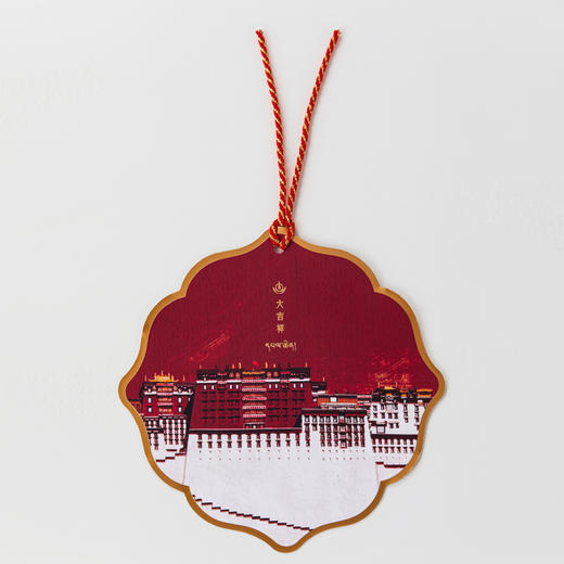 布达拉宫纸书签 商品图2