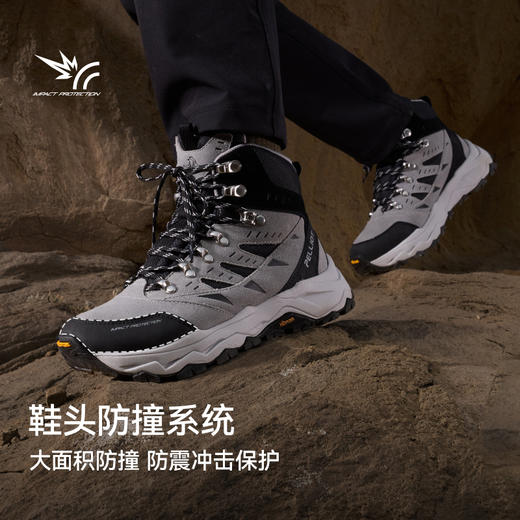 【MT-山岩2.0】伯希和户外高帮登山鞋男Vibram防滑雪山徒步鞋女冬 商品图3
