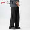 回力美式黑色垂感西裤男秋季新款宽松cleanfit直筒阔腿休闲长裤子 商品缩略图1