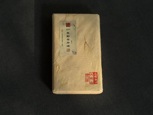 【会员专享】2025荒野冬片《金砖》限时预订，又糯，又稠，又香，又润，每一杯都是荒野白茶天然的恩赐 商品图2