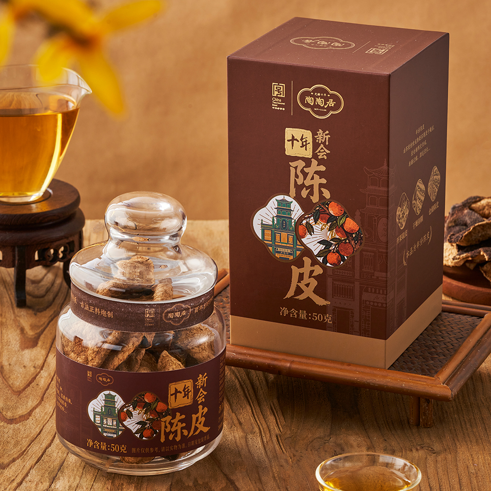 陶陶居十年新会陈皮50g
