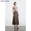 商场同款PURE TOUCH女装25秋冬新款高腰过膝半身裙a字羊毛半裙 商品缩略图1