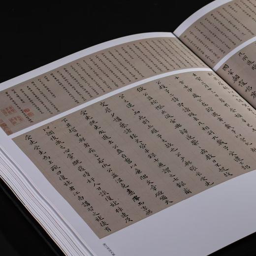 【特惠】《浙江书法大系 全16册》，16开精装，作者:中国美术学院中国画与书法艺术学院 编，上海书画出版社，2024年7月一版一印，定价：8800，售价：4099（原箱包邮） 商品图9