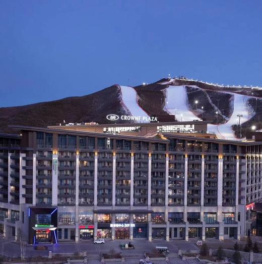 雪季特惠房券丨未预约可退丨崇礼翠云山皇冠假日酒店&智选假日酒店 商品图0