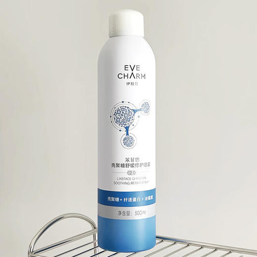 伊肤泉·大白喷2.0（壳聚糖舒缓修护喷雾）, 边补水边修护，击退干、敏、红，告别“换季脸”！ 商品图4