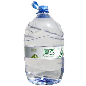福州矿泉水福州恒大矿泉水福州一次性桶装水