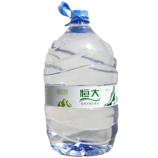 福州矿泉水福州恒大矿泉水福州一次性桶装水 商品图0