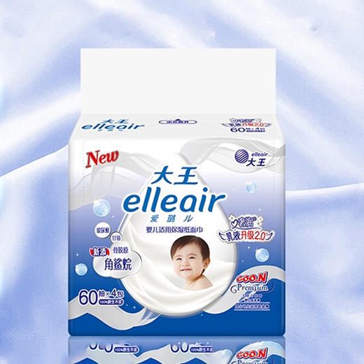 大王爱璐儿elleair奢润保湿鼻敏柔软抽纸乳霜纸婴幼儿 商品图0