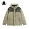 【云粉节】【8折】6楼卡帕Kappa羽绒服男2025新款冬季防风防泼水外套K0F72YY70 商品缩略图2