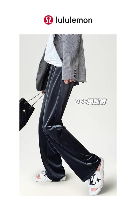 一包2条装！金丝绒，高端大气又保暖！lulu2025冬款双面金丝绒阔腿裤！ 商品图2