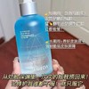 福瑞达诠润B5修护精华液 保湿舒缓泛红干皮敏感肌补水玻尿酸精华液 商品缩略图2