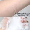 CeraVe适乐肤氨基酸洗面奶洁面乳 男女中性油性温和保湿清洁 商品缩略图11