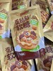 蛋挞形软糖（焦香鸡蛋味）45g*12   6933761929638 商品缩略图0