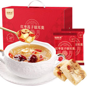 福东海红枣莲子银耳羹480克（16克x30袋）/盒